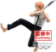 Фигурка Bandai Spirits Человек-бензопила Дэнджи Chainsaw Man Denji 12 см BS CM D 12 - изображение 2