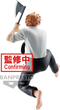 Фигурка Bandai Spirits Человек-бензопила Дэнджи Chainsaw Man Denji 12 см BS CM D 12 - изображение 3