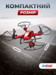 Складаний fpv дрон квадрокоптер фпв з камерою на радіокеруванні Andowl F35X1 4k hd камера gps пульт управління джойстик 100м акумулятор 600mAh дитячий коптер чорний дрони квадрокоптери на пульті управління - зображення 8