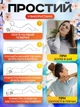Массажная Подушка Массажер для Спины и Шеи - Релаксатор массажеры подушки Massage Pillow материал PU - изображение 3