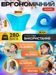 Массажная Подушка Массажер для Спины и Шеи - Релаксатор массажеры подушки Massage Pillow материал PU - изображение 6