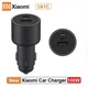 Автомобільний зарядний пристрій 100вт з кабелем Xiaomi Quick Charge 1A1C швидка зарядка - зображення 6