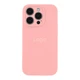 Чохол Silicone Case Full Size with Frame для iPhone 14 Pro Max Колір 45.Army Green - изображение 10