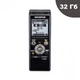 Диктофон цифровой Olympus WS-853 Black 32 Гб памяти - изображение 1