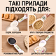 Електронна кухонна мірна ложка з вагами UChef DSS-02 для кухні, для зважування зерен, круп, дитячого харчування, корму для тварин (1159) - зображення 7
