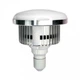 LED Lamp E27 120 мм із пультом - зображення 2