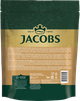 Кофе растворимый Jacobs Cronat Gold 200 г (8711000579459) - изображение 2