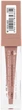 Блеск для губ NAM Lipgloss Latex №04 Great Love 3.5 мл (5901801656685) - изображение 2