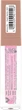 Блеск для губ NAM Lipgloss Volume № 03 Paradise Pink 4.2 мл (5901571041988) - изображение 2