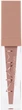 Блиск для губ NAM Lipgloss Latex №05 Icy Plum 3.5 мл (5901801656692) - зображення 1
