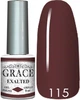 Гель-лак Грейс GRACE GRP115 Exalted 8ml - изображение 1