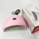 Сушарка для нігтів 36w FD 258 Beauty Nail, Лампа для сушіння гель-лаку будинку, Універсальна лампа для сушіння гель лаку - зображення 5