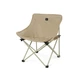 Стілець складань Naturehike Stellaluna T01 CNH23JU13002, L, бежевий - зображення 1