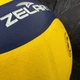 Мяч волейбольный ZELART UKRAINE VB-7450 5 - изображение 3