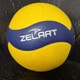 Мяч волейбольный ZELART UKRAINE VB-7450 5 - изображение 6