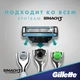 Станок Gillette Mach3 Turbo (1) - изображение 5