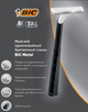 Станок Bic Metal (5) для гоління - зображення 4