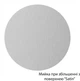 Кухонная мойка KRONER (KRP) Satin-7750 D0.6T160 - изображение 5