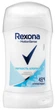 Дезодорант Rexona стик Легкость Хлопка - изображение 1