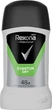 Дезодорант Rexona стик MEN Квантум - изображение 1
