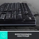 Комплект Logitech MK120 USB UA Black (920-002563) - изображение 5