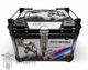 Кофр 460*400*330mm, 55L алюминиевый #1590 "MOTO LIFE" - изображение 2