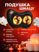 Универсальный роликовый массажер для спины и шеи Massage Pillow с питанием от 12V или 220V - изображение 2
