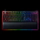 Ігрова клавіатура Razer Huntsman V2 Analog RU (RZ03-03610800-R3M1) - зображення 1