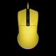 Игровая мышь Hator Pulsar Essential Yellow (HTM-308) - изображение 1