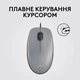 Мышка Logitech M110 Silent USB Mid Gray (910-006760) - изображение 4