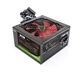 Блок питания Gamemax 600W (GM-600B) - изображение 7