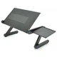 Столик для ноутбука Ritar Laptop Table T6 420*260mm (DOD-LT/T6 / 18981) - изображение 2