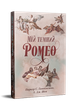 Мій темний Ромео. Л. Дж. Шен (9786178373665) - зображення 1