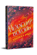 Незгасний вогонь. Елементалі Кадансу. Книга 2. Ребекка Росс (9786178426002) - изображение 1