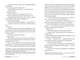 Книга Апгрейд Блейк Крауч - изображение 2