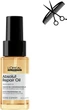 Профессиональное многофункциональное масло-уход L'Oreal Professionnel Serie Expert Absolut Repair Oil 10-в-1 для нормальных и поврежденных волос 30 мл (3474637294397) - изображение 1