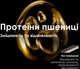 Профессиональное многофункциональное масло-уход L'Oreal Professionnel Serie Expert Absolut Repair Oil 10-в-1 для нормальных и поврежденных волос 30 мл (3474637294397) - изображение 5