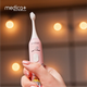 Звукова зубна щітка MEDICA+ KidsBrush 7.0 PINK (Японія) + Насадки (4 шт) - зображення 6