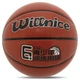М'яч баскетбольний Willnice 601 розмір 6 Brown - зображення 1