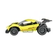 Автомобіль Speed racing drift з р/к - Aeolus (жовтий, 1:16) - изображение 2