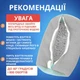 Универсальный мешок для стирки обуви, кроссовок, игрушек и деликатных тканей 39х19 см, серый - изображение 6