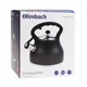 Чайник Ofenbach 2,7л из нержавеющей стали со свистком KM-100313BL - изображение 8