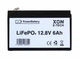 Аккумулятор LiFePO4 XON PowerBattery 12.8V 6Ah (XBLFPW12006B 3091) - изображение 2
