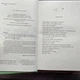Зіткнення. Кабра Б. - изображение 3