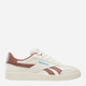 Sneakersy męskie Reebok Smash Edge S 100228710 39 (5.5UK) Beżowe (1200161700071) - obraz 1