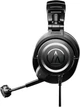 Навушники Audio-Technica ATH-M50XSTS-USB - изображение 2