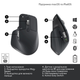 Мышь Logitech MX Master 3S Performance Wireless Mouse Bluetooth Graphite (910-006559) - изображение 7