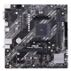 Материнская плата ASUS PRIME A520M-K - изображение 1