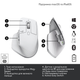 Мышь Logitech MX Master 3S Performance Wireless Mouse Bluetooth Pale Grey (910-006560) - изображение 7