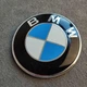 Эмблема БМВ 3 серия Ф30 Ф31 82 мм BMW F30 F31 значок на передний бампер - изображение 2